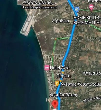 Iliana House 네오이 에피바타이